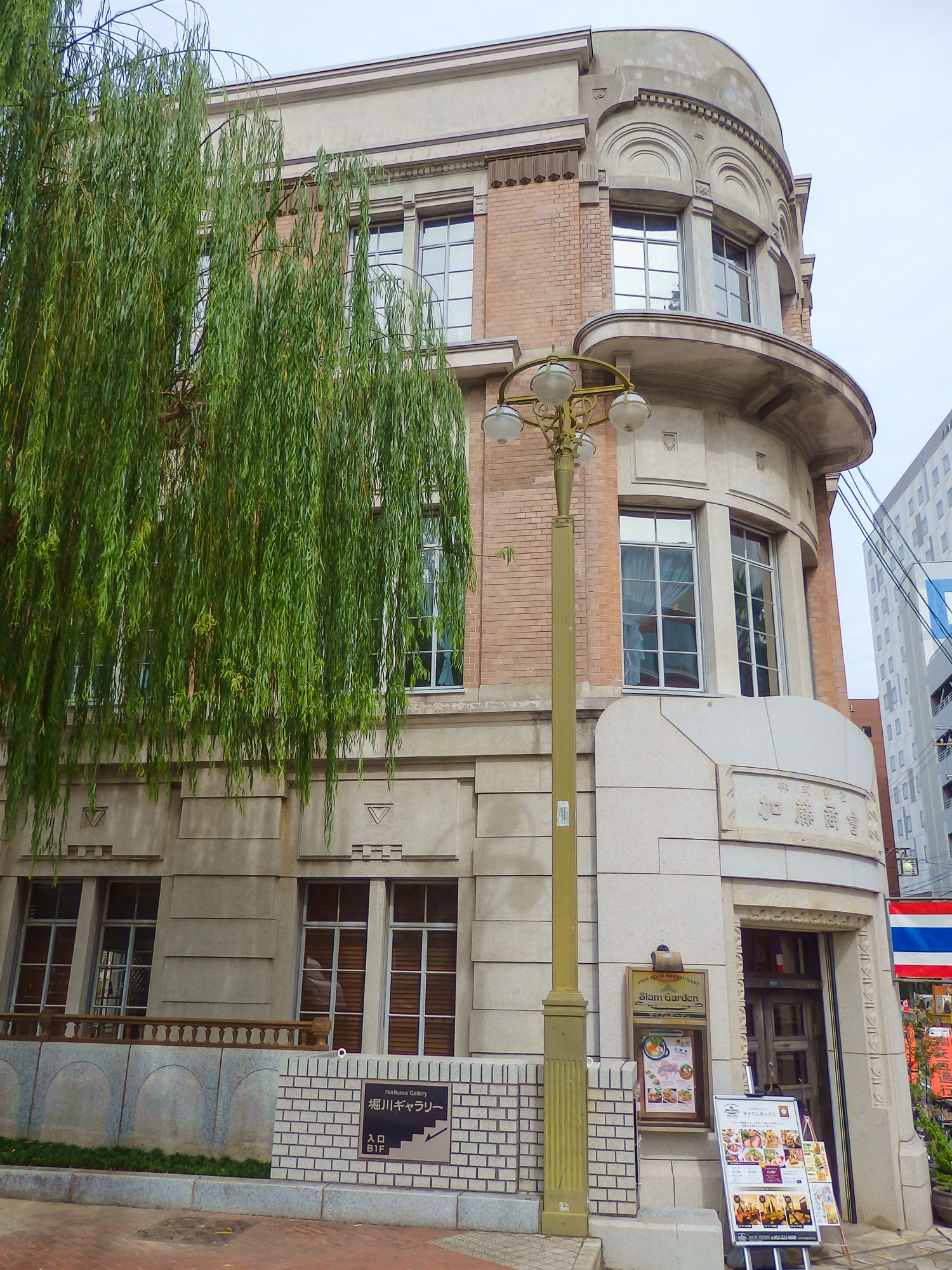 国の有形文化財「旧加藤商会ビル」